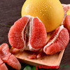 【珠三角包邮】梅州三红蜜柚礼盒2个装  1.8-2.5斤/个（次日到货） 商品缩略图0