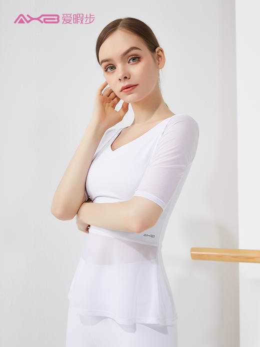 爱暇步春夏新款瑜伽运动健身跑步速干透气上衣A7320NSY 商品图5