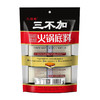 【三不加厂家直发】重庆特产，牛油老火锅底料，真材实料，三不加三层香火锅底料320g，包装有红袋和黑袋，随机发货！ 商品缩略图1