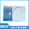 伊肤泉活蛋白水晶面膜(妆字号) 商品缩略图1