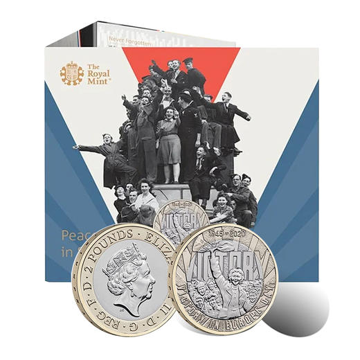 【铭记历史】二战胜利75周年双金属纪念币 商品图0
