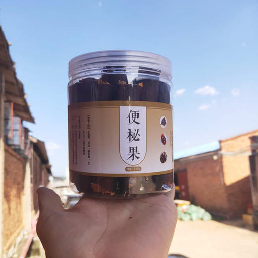 【  腊肠果】云南大解果   水果 天然腊肠果树 吃了全身舒畅 商品图2