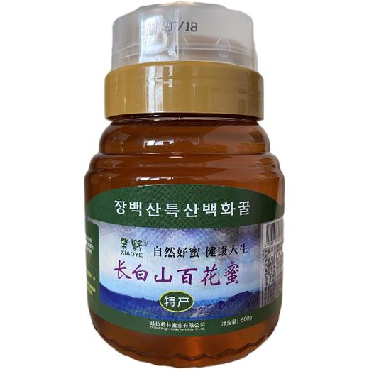 XIAOYE 장백산특산백화꿀500g 商品图0
