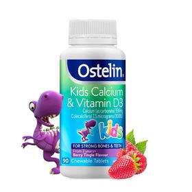 澳洲Ostelin儿童恐龙钙片90粒