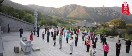 999真友会福利 商品图0