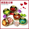 嘉云牌水果味硬糖（200g 175g） 商品缩略图1