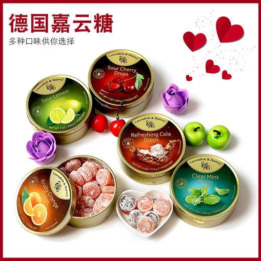 嘉云牌水果味硬糖（200g 175g） 商品图1