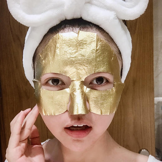 韩国ahc爱和纯高效深层补水金箔黄金面膜5片