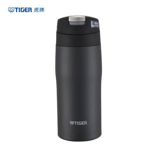 tiger虎牌MJE-A036日本原装进口单手开盖简约便携男女保温杯360MLHP 商品图1
