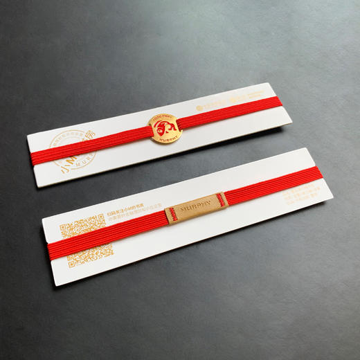 【墨菲】带绳书签（四色可选） 商品图1