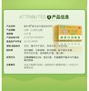 敏利停 商品缩略图3