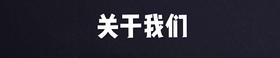 关于【遇到健康】