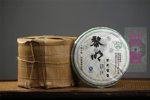 十二年陈 糯香厚韵  八角亭·黎明岁月留香（2011） 商品图2