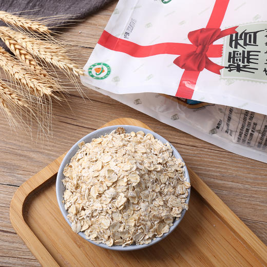 金谷力||有机糯香皮燕麦片750g 早餐即食香滑拉丝 藏血麦伴侣 如是严选 商品图1