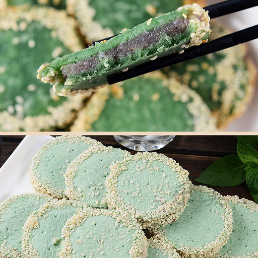 凯利达 香酥绿茶芋饼10枚 商品图3