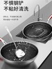 【送四件套】康巴赫新款第四代抗菌不锈钢蜂窝不粘锅 商品缩略图1