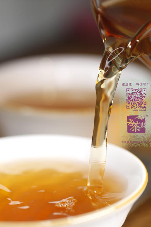 十二年陈 糯香厚韵  八角亭·黎明岁月留香（2011） 商品图11