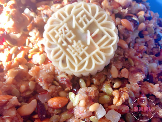 招牌伍仁月饼 商品图1