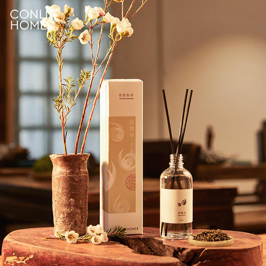 茗香系列挥发香薰120ml  淡淡茶香（临期特惠） 商品图2