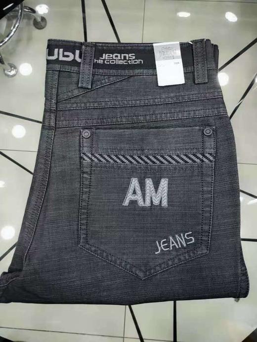 9612牛仔裤 商品图0