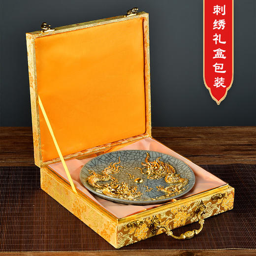 金陵金箔哥窑漆线雕冰裂纹龙盘 商品图3