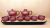 5F 石村宜兴紫砂茶具 商品缩略图0