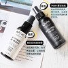 美国NYX定妆喷雾60ml 商品缩略图5