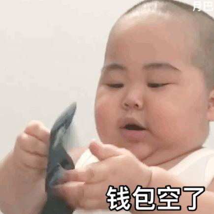 测试运费-勿动3 商品图0