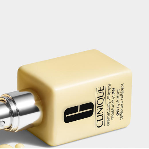 美国 Clinique倩碧 天才黄油乳液面霜125m 商品图2