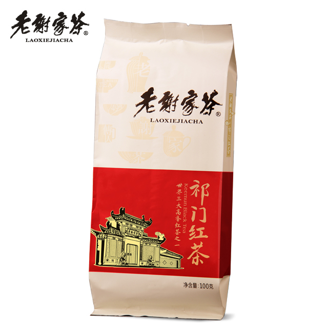 老谢家茶 祁门红茶 传统红茶 袋装 100g