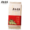 老谢家茶 祁门红茶 传统红茶 袋装 100g 商品缩略图0