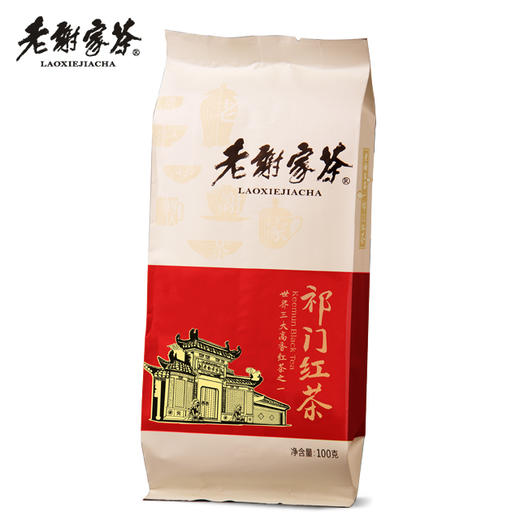 老谢家茶 祁门红茶 传统红茶 袋装 100g 商品图0