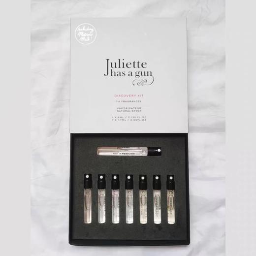 Juliette has a gun配枪朱丽叶佩枪试管8支装套装（4ml+1.5ml*7） 商品图0