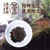 滇黄精茶（小礼盒）120g 商品缩略图5