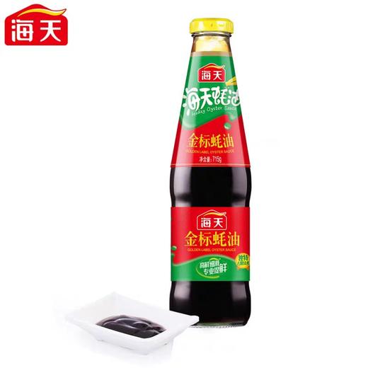 海天金标蚝油  715g/瓶 商品图0