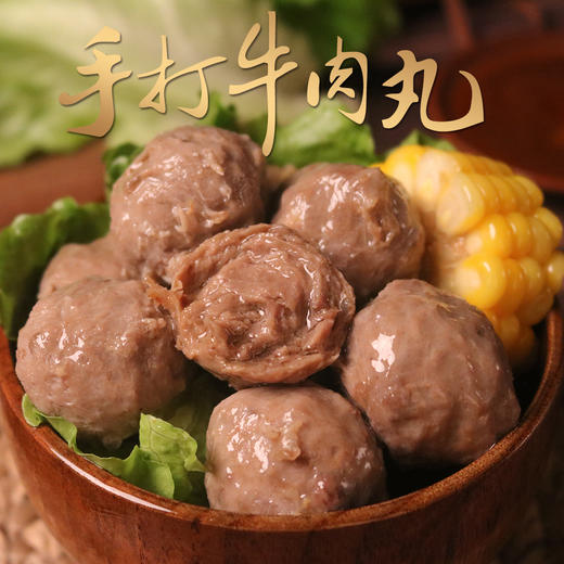 潮汕李老二 手打牛肉丸/牛筋丸 商品图2
