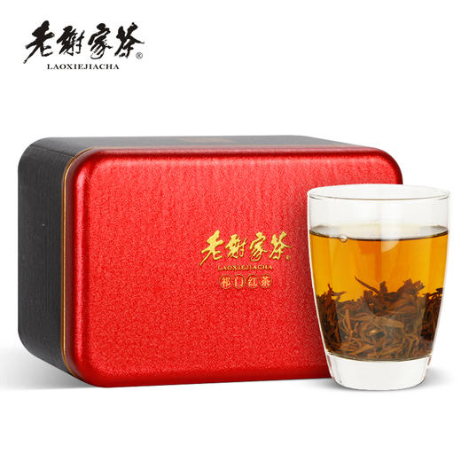 老谢家茶 祁门红茶 红螺金毫单罐 75g 商品图0