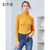 EITIE爱特爱秋季新款气质简约纯色百搭高领针织打底衫套头女6001705 商品缩略图1