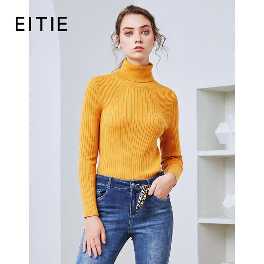 EITIE爱特爱秋季新款气质简约纯色百搭高领针织打底衫套头女6001705 商品图1