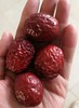 自然农法红枣 大枣 果肉细腻 枣味浓 通过191项农残检测 || 古德 商品缩略图6