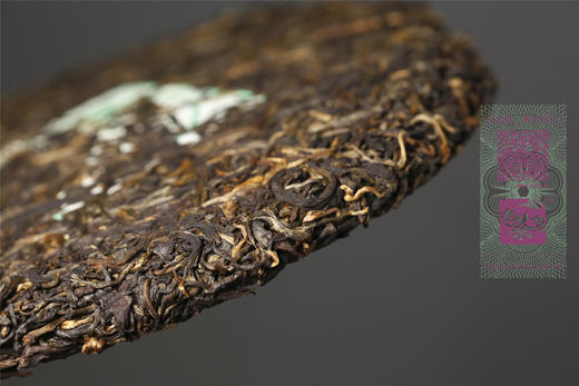 十二年陈 糯香厚韵  八角亭·黎明岁月留香（2011） 商品图7