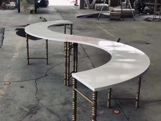 S型多用甜品桌（款式二）【运费自理】 商品图2