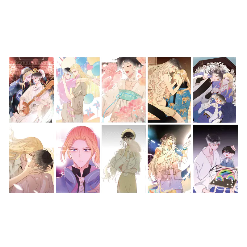 老鲜肉 珠光明信片10张