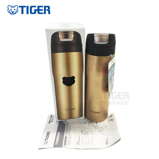 tiger虎牌保温杯MJC-A048水杯子日本进口304不锈钢单手开盖480mlHP 商品图1