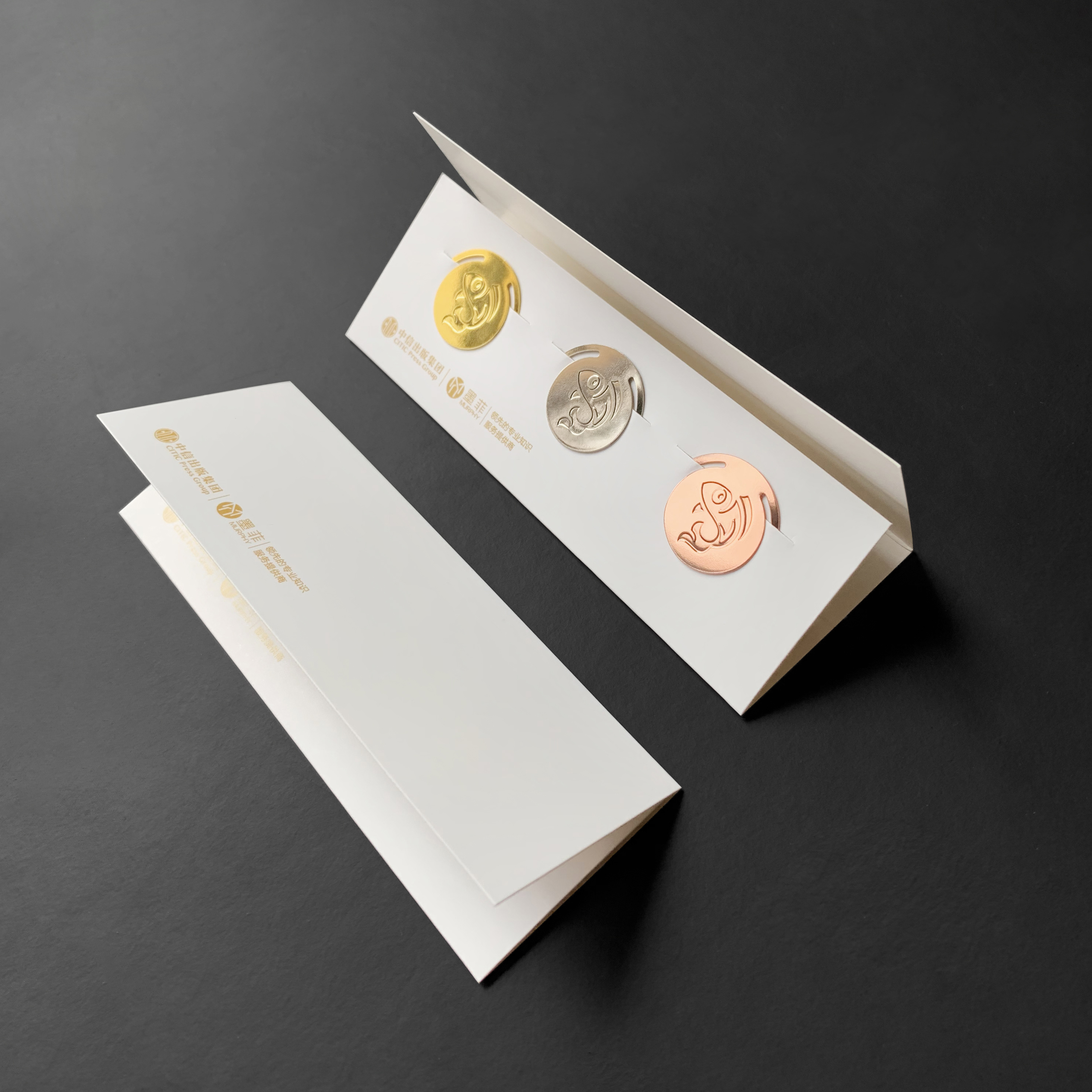 【墨菲】财富鱼 圆形金属书签（三色套装）