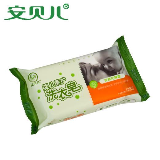 【超值换购】婴儿柔护洗衣皂180g（单拍不发货，需与商城非特价商品一起下单才发货） 商品图1
