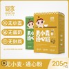 婴享大米糙米小米黑米通心粉不含小麦麸牛奶鸡蛋205g 商品缩略图2