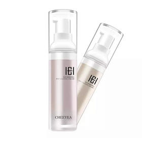 玺妍丝柔养肤粉底霜30ml遮瑕保湿持久控油防汗不脱妆均匀自然色/象牙白