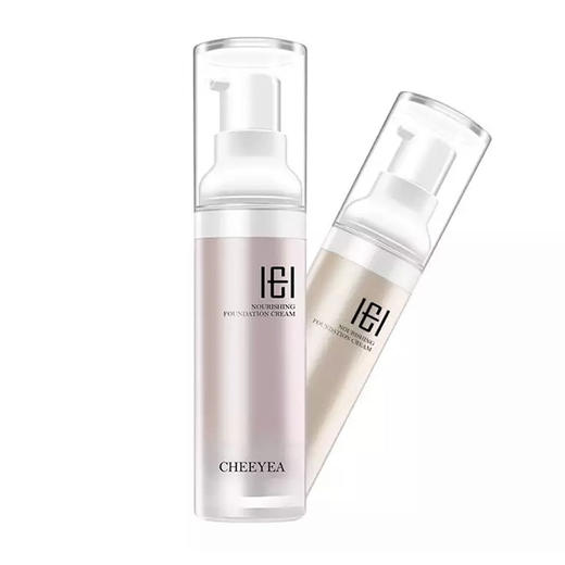 玺妍丝柔养肤粉底霜30ml遮瑕保湿持久控油防汗不脱妆均匀自然色/象牙白 商品图0