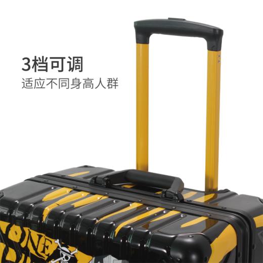ONE PIECE 航海王海贼王正版时尚潮品拉杆箱行李箱密码箱A-9270K 商品图3
